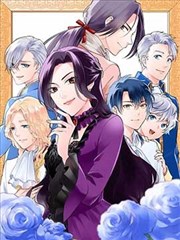 半城烟雨年代剧海报